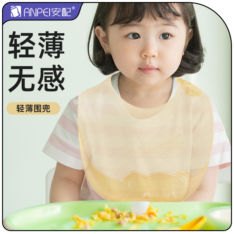 مريلة سيليكون خفيفة الوزن لتنا - مراجعة Waterproof Baby Bibs Silicone وسعره