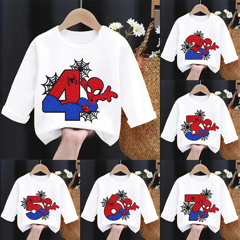 تي شيرتات أطفال جديدة بأكمام ط - مراجعة Baby Clothes وسعره