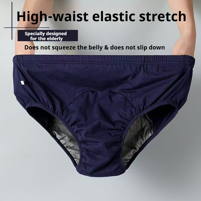 سراويل حفاضات للبالغين مضادة ل - مراجعة Diapering وسعره